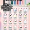 ILIA哩亚ilia莉亞一代彈完美適配 SP2、SP2S、INSTAR、Fitpod 皮革桿、KISS、CLOUDY、TROY 特洛伊、LANA、殺小…等各式一代電子主機