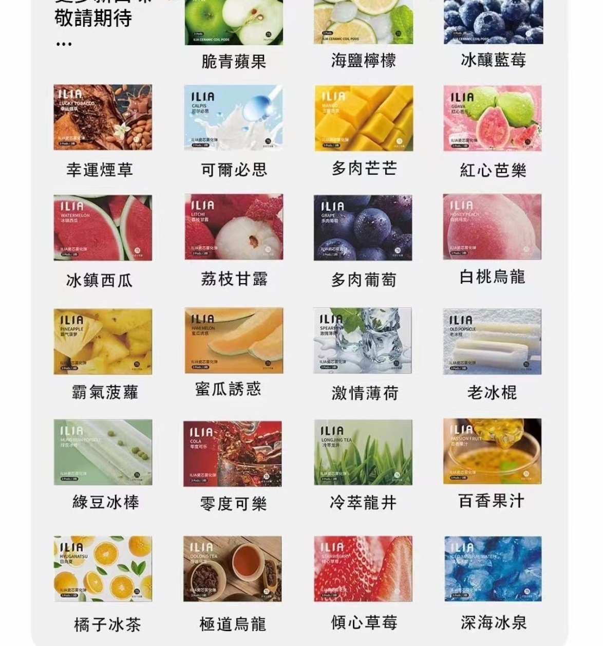哩亞2