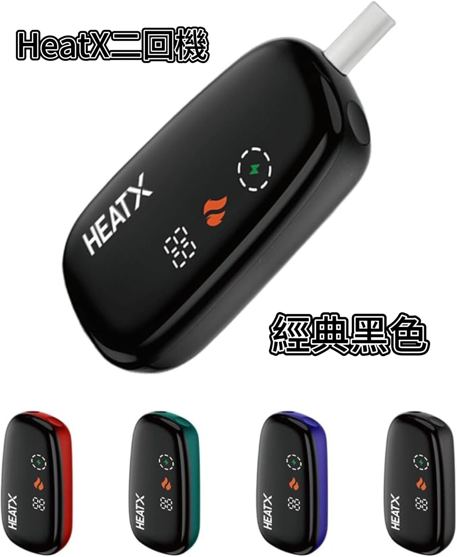 微信图片_20251212152300_359_64-scaled-1.jpg