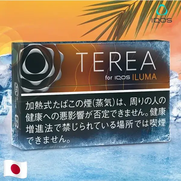 黑熱帶水果1-1.webp