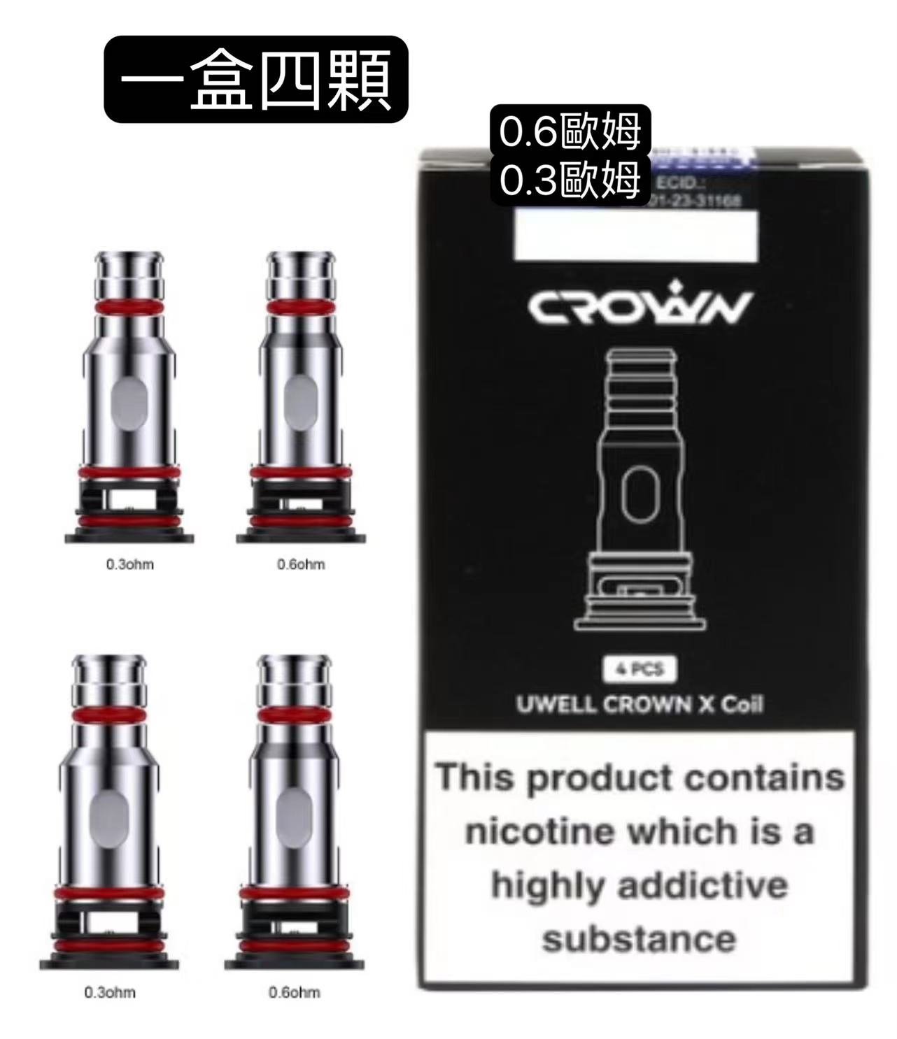 WeChat-圖片_20240822221106.jpg