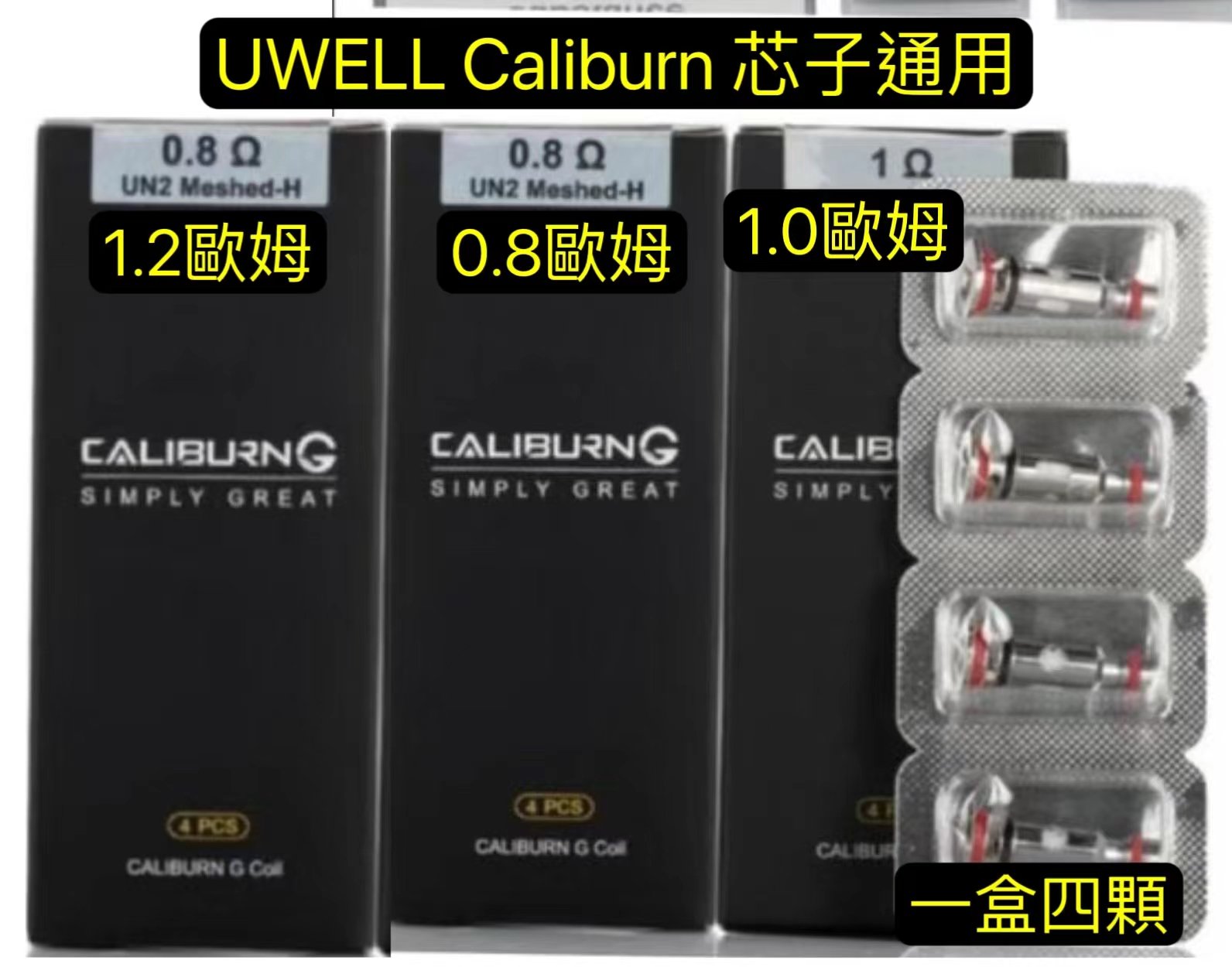 WeChat-圖片_20240822230429.jpg